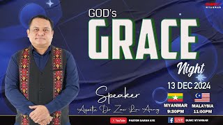 God's Grace Night ( 13_DEC_2024