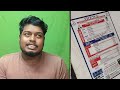 ഇതെന്തൊരു കഷ്ടമാണ് photostat and printout rate hike xerox copy