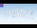 在伽利略和牛顿以及爱因斯坦这三个人中谁才是真正的物理学家？为什么说牛顿只能算是半个物理学家？伽利略和牛顿以及爱因斯坦都是站在什么立场上研究物理学问题的？