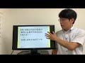 退職による資格・研修費用の無駄を抑える効果的な対策とは？【社会保険労務士が答えます】