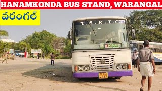 Way to Hanamkonda bus stand || Warangal City, Telangana, Moving Axle