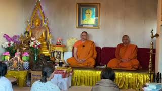 ทำความดี