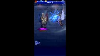 【FFRK】X 10年前の真実 EX++