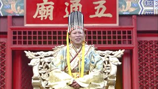 明朝那些事儿 明太祖朱元璋传奇一生 第4集 邻居陈友谅