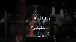 شعور جميل جدا بس للأسف مافي شي يدوم💔