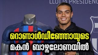 Ronaldinho’s son Joao Mendes signs for Barcelona’s youth academy