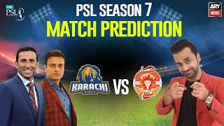 PSL 7: Match Prediction | KK vs IU | 5 February 2022