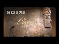 Daniel 4 - Nebuchadnezzar