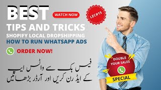 How to Run Whatsapp Ads on Facebook to Get More Sales on Shopify | Mentor Tahir