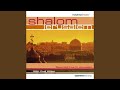 Hinei Ma Tov (Behold How Good)