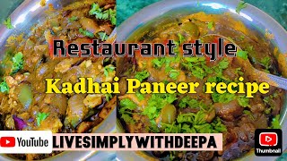 रेस्टोरेंट स्टाइल कढ़ाई पनीर मिनटों में घर पर बनाएं।Kadhai Paneer recipe #recipe@nishamadhulika