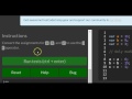 Compound Assignment With Augmented Subtraction, freeCodeCamp Basic Javascript