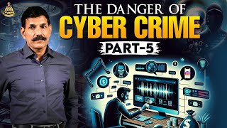 Cyber Crime மோசடிகள் நடைபெறும் விதங்கள் | Sylendra Babu Official