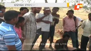 Villagers beat up youth for illegal liqour sale in Kendrapara