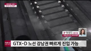 [이슈\u0026피플]호재 많은 ′부천′...아파트 값 ′들썩′