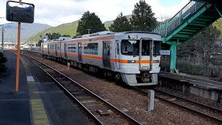 JR東海キハ25形1500番台M105 新宮行きワンマン普通電車 相賀駅発車 JR Central Local Train Bound For Shingu Departure