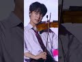 무대 위에서 하는 아니근데진짜 🎻 바이올린 솔로💕 신예찬 루시 lucy 인뮤페