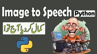 Make Tool | Image to Speech using Python | Python Automation Course #pythonautomation #pythoninhindi