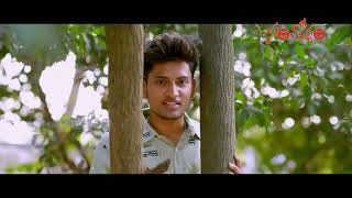 Jarigina Katha Movie Trailer | Venkata Ramana | Raj Kiran | #SantoshamSuresh