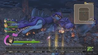 【PS4】Dragon Quest Heroes 闇竜と世界樹の城 - Part 63 激闘！伝説の魔竜（ボス戦・キングヒドラ・強 - ひっさつのおうぎ）