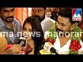 This decession taken by me, says Dileep's daughter | Manorama News