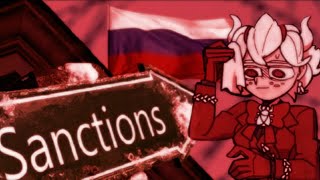 Як санкції впливають на россію