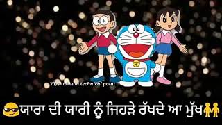 #whatsapp status ਉਨ੍ਹਾਂ ਨੇ ਕਿ ਜੰਗ ਦੇ ਮੈਦਾਨ ਜਿਤਨੇ ਲਾ ਕੇ ਗੋਡੀਆਂ ਤੇ ਮੂਵ ਜਿਹੇਰੇ ਸੋਂਦੇ ਰਾਤ ਨੂੰ