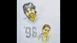 96 movie vijaysethupathi Trisha Status video of  pencil drawing