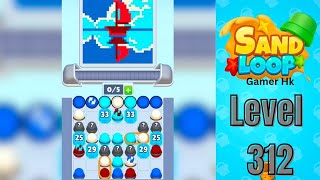 Sand loop level 312 Walkthrough Solution