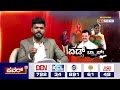 aids trap ನೀಚ ಮುನಿಯ ಬಗ್ಗೆ ಏಡ್ಸ್ ಸೋಂಕಿತೆ ಬಿಚ್ಚಿಟ್ಟ ಸ್ಫೋಟಕ ಸತ್ಯ muniratna shh power tv news