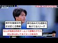 【朗報】j1首位町田ゼルビアに勝利した筑波大の監督、まさかの指導歴3年の現役大学生だった件wwwwwwwwwww