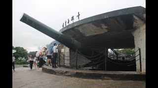 Hulishan Cannon Fort / 胡里山炮台