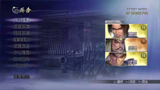 無双OROCHI　Z　Warriors Orochi　無印編　魏　ストーリーモード