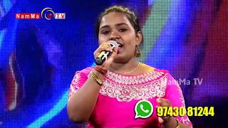 DENNANA DENNANA TULU SUPERHIT SONG by LAKARI KOTIAN | Tulu Songs