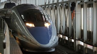 人気の500系 N700系の発着 JR博多駅 Shinkansen Japan boasts at JR HAKATA Station