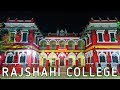 Rajshahi city | cinematic drone & travel vlog |The beautiful city of rajshahi | Self Mustakin Vlog