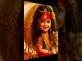 🐚🌷Aigiri Nandini || #durga #durgamaa #shorts #viral #trending