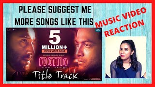 RANAM TITLE TRACK REACTION  | Prithviraj Sukumaran | Rahman | Jakes Bejoy | Nirmal Sahadev