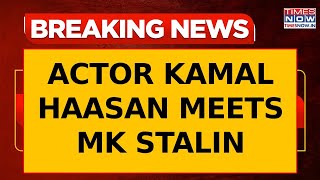 Language War Escalates: Kamal Haasan Meets MK Stalin Amid DMK’s Fierce Protest Against NEP| Breaking