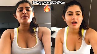 Ashima Narwal Very H0T Looks | Ashima Narwal Latest Video | Cinema Culture