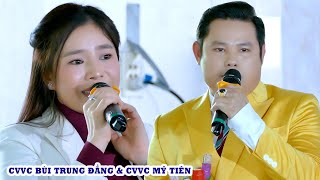 Hai Chuông Vàng Vọng Cổ Song Ca CVVC Bùi Trung Đẳng Và CVVC Mỹ Tiên Y Như Tranh Tài Cuộc Thi