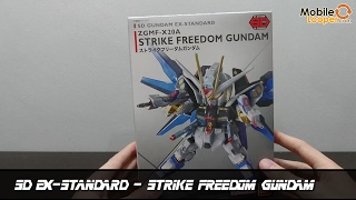 Gunpla Looper EP1 รีวิว SD EX-Standard Strike Freedom Gundam