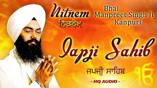 Japji Sahib Full Live Path Bhai Manpreet Singh Ji Kanpuri | Nitnem | New Shabad Gurbani Kirtan Live