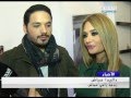 رامي عياش و زوجته يتحدثان عن تجربة الزواج