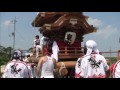 平成二十年国分東町夏祭