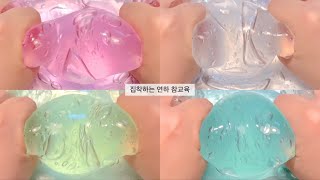 단편 픽션 | 집착하는 연하 참교육 | 시리즈 액괴 액괴 시리즈 시액 액시 체험 시리즈 픽션 시리즈 한영님 참고 히트쳐라 알고리즘