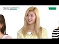 eng 160504 twice weekly idol