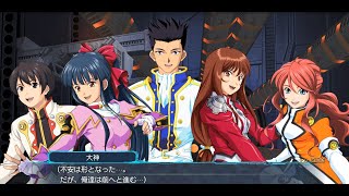 【サクラ大戦】Sakura wars　完　200時間プレイDCL｜スーパーロボット大戦30｜スパロボ30｜SRW30｜