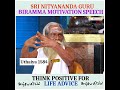 sri nityananda guru speech forlife makale kadavul aandavanukkum enna vithiyasam...