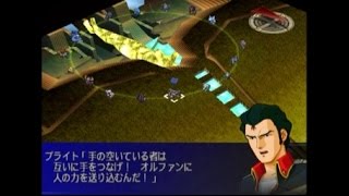 第2次スーパーロボット大戦α 53話 人の心の光 (2/2)